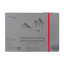 Альбом для каліграфії та льотерингу AUTHENTIC А5, 100 г/м2, 32 л, білий папір, SMILTAINIS