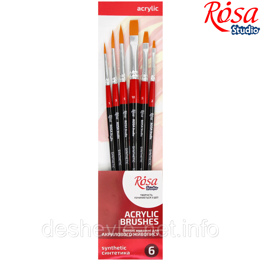 Набір пензлів 12, синтетика, 6 шт., плоска (No2,5,10), кругла (No1,3,5), к., ROSA Studio