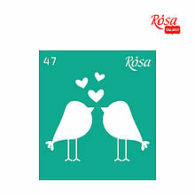 Трафарет багаторазовий самоклейний, No47, 9х10 см, серія "Love" ROSA TALENT