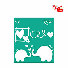 Трафарет багаторазовий самоклейний, No49, 9х10 см, серія "Love" ROSA TALENT