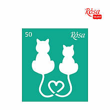 Трафарет багаторазовий самоклейний, No50, 9х10 см, серія "Love" ROSA TALENT