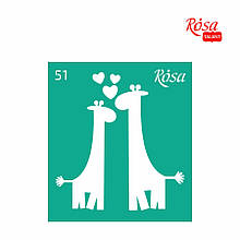 Трафарет багаторазовий самоклейний, No51, 9х10 см, серія "Love миль ROSA TALENT