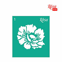 Трафарет багаторазовий самоклейний, No01, 9х10 см, серія "Квіти" ROSA TALENT