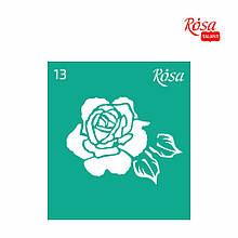Трафарет багаторазовий самоклейний, No13, 9х10 см, серія "Квіти" ROSA TALENT
