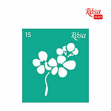 Трафарет багаторазовий самоклейний, No15, 9х10 см, серія "Квіти" ROSA TALENT