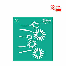 Трафарет багаторазовий самоклейний, No16, 9х10 см, серія "Квіти" ROSA TALENT