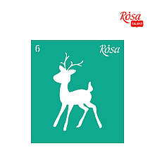 Трафарет багаторазовий самоклейний, No06, 9х10 см, Серія "Тварини", ROSA TALENT