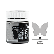 Акрил для декору, Срібло (56), металік, 20 мл, ROSA Talent