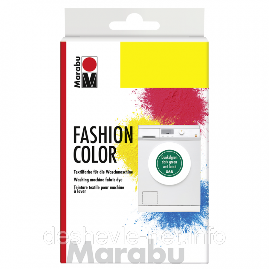 Барвник для тканин, Темно-зелений, 068, 30 г, Marabu