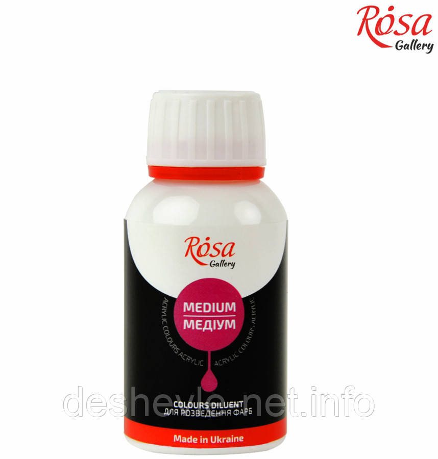 Медіум для розведення акрилових фарб, 125 мл, ROSA Gallery