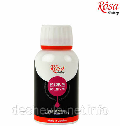 Медіум для розведення акрилових фарб, 125 мл, ROSA Gallery, фото 1