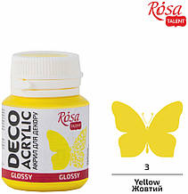 Акрил для декору, Жовтий (03), глянсовий, 20 мл, ROSA Talent