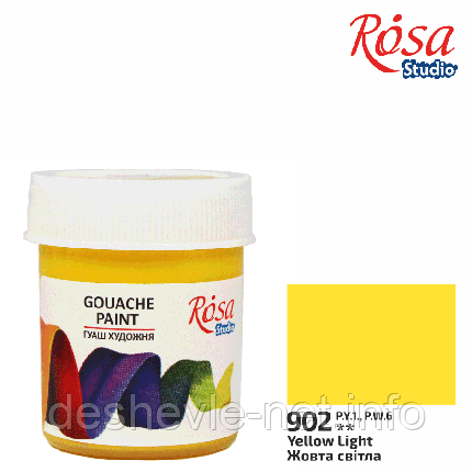 Фарба гуашева, Жовта світла (902), 40 мл, ROSA Studio, фото 1
