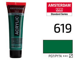 Фарба акрилова AMSTERDAM, (619) Перм. зелений темний, 20 мл, Royal Talens