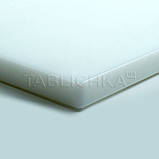 Дошка прямокутна з пластику 300х400х20 мм, фото 2