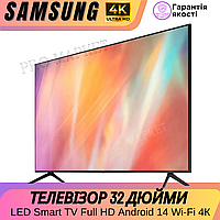 Безрамковий Samsung телевізор 32 дюйми LED плазма Smart TV Великий телевізор Full HD Android 14 WiFi 4К