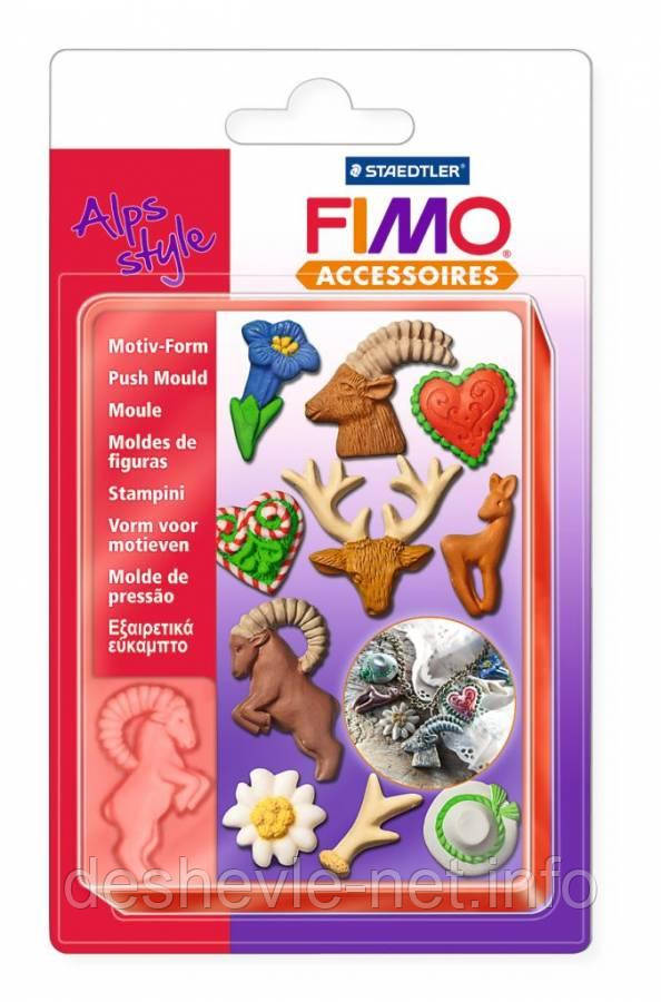 Пресформа "Альпи", 10 шт., 30*30 мм, Fimo
