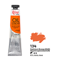 ROSA Gallery 45 мл