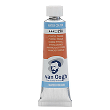 Фарба акварельна Van Gogh (278), Пірольний жовтогарячий, туба 10 мл, Royal Talens