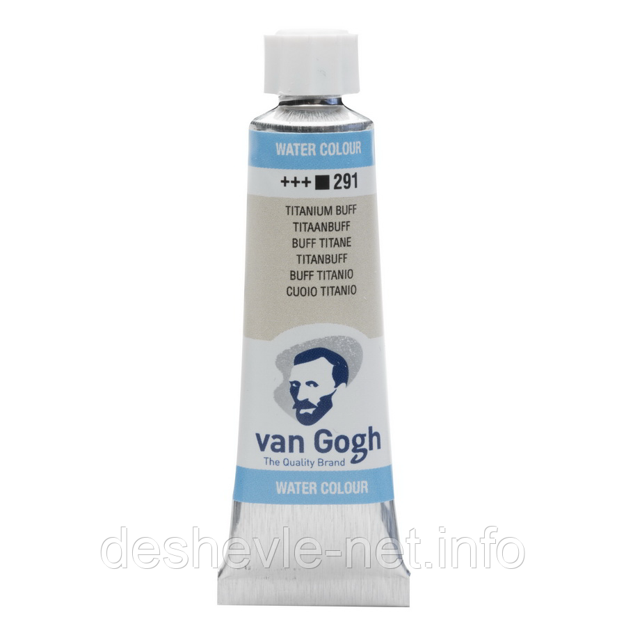 Фарба акварельна Van Gogh (291), Титановий буф, туба 10 мл, Royal Talens