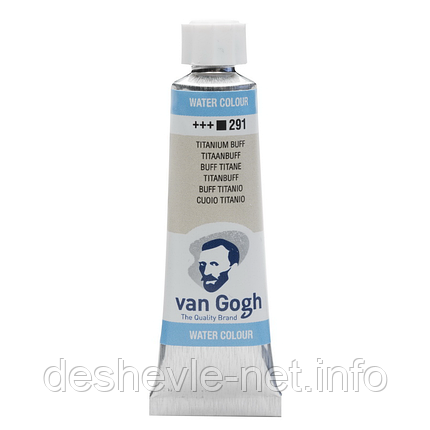 Фарба акварельна Van Gogh (291), Титановий буф, туба 10 мл, Royal Talens, фото 1