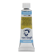 Фарба акварельна Van Gogh (296), Азометин зелений-жовтий, туба 10 мл, Royal Talens
