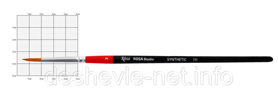 Синтетика кругла, 111, No3, к.р. пензлик ROSA Studio