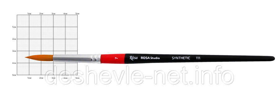 Синтетика кругла, 111, No7, к.р. пензлик ROSA Studio