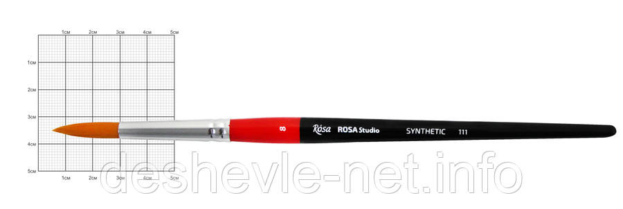 Синтетика кругла, 111, No8, к.р. пензлик ROSA Studio