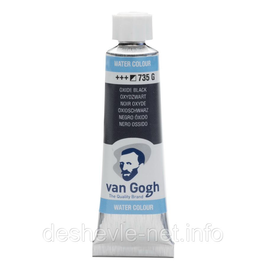 Фарба акварельна Van Gogh (735), Чорний оксид, туба 10 мл, Royal Talens