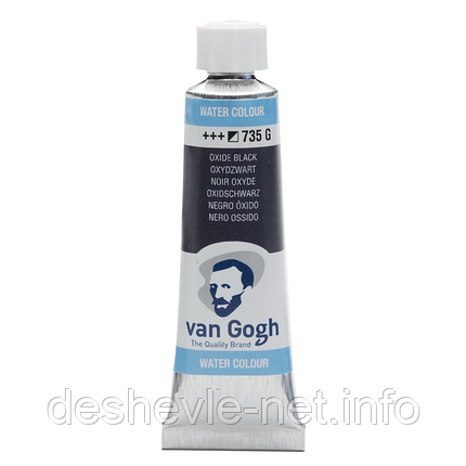 Фарба акварельна Van Gogh (735), Чорний оксид, туба 10 мл, Royal Talens, фото 1
