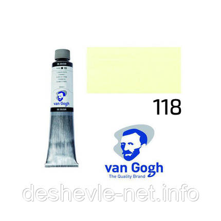 Фарба олійна VAN GOGH, (118) Білила титанові (на лляній олії), 200 мл, Royal Talens, фото 1