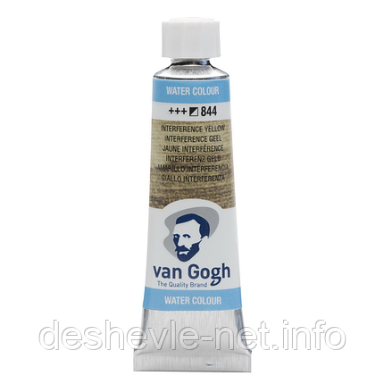 Фарба акварельна Van Gogh (844), Інтерферентний жовтий, туба 10 мл, Royal Talens, фото 1