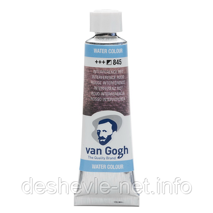 Фарба акварельна Van Gogh (845), Інтерферентний червоний, туба 10 мл, Royal Talens, фото 1