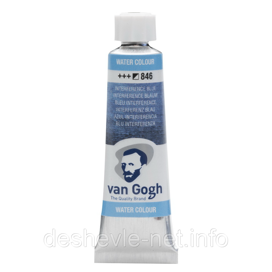 Фарба акварельна Van Gogh (846), Інтерферентний синій, туба 10 мл, Royal Talens