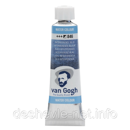 Фарба акварельна Van Gogh (846), Інтерферентний синій, туба 10 мл, Royal Talens, фото 1