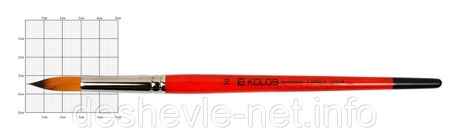 Синтетика кругла, Carrot 1097R No10, к.р. пензель KOLOS