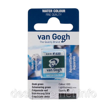 Фарба акварельна Van Gogh (630), Зелений сутінковий, кювета, Royal Talens, фото 1