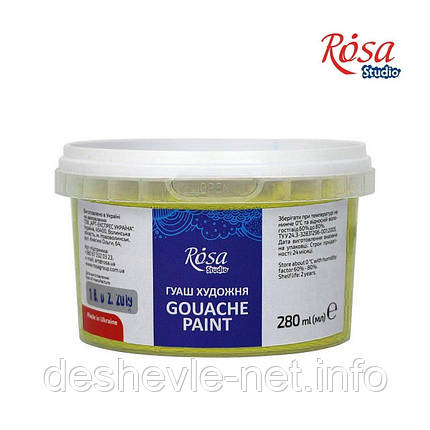 Фарба гуашева, Жовта світла (902), 280 мл, ROSA Studio, фото 1