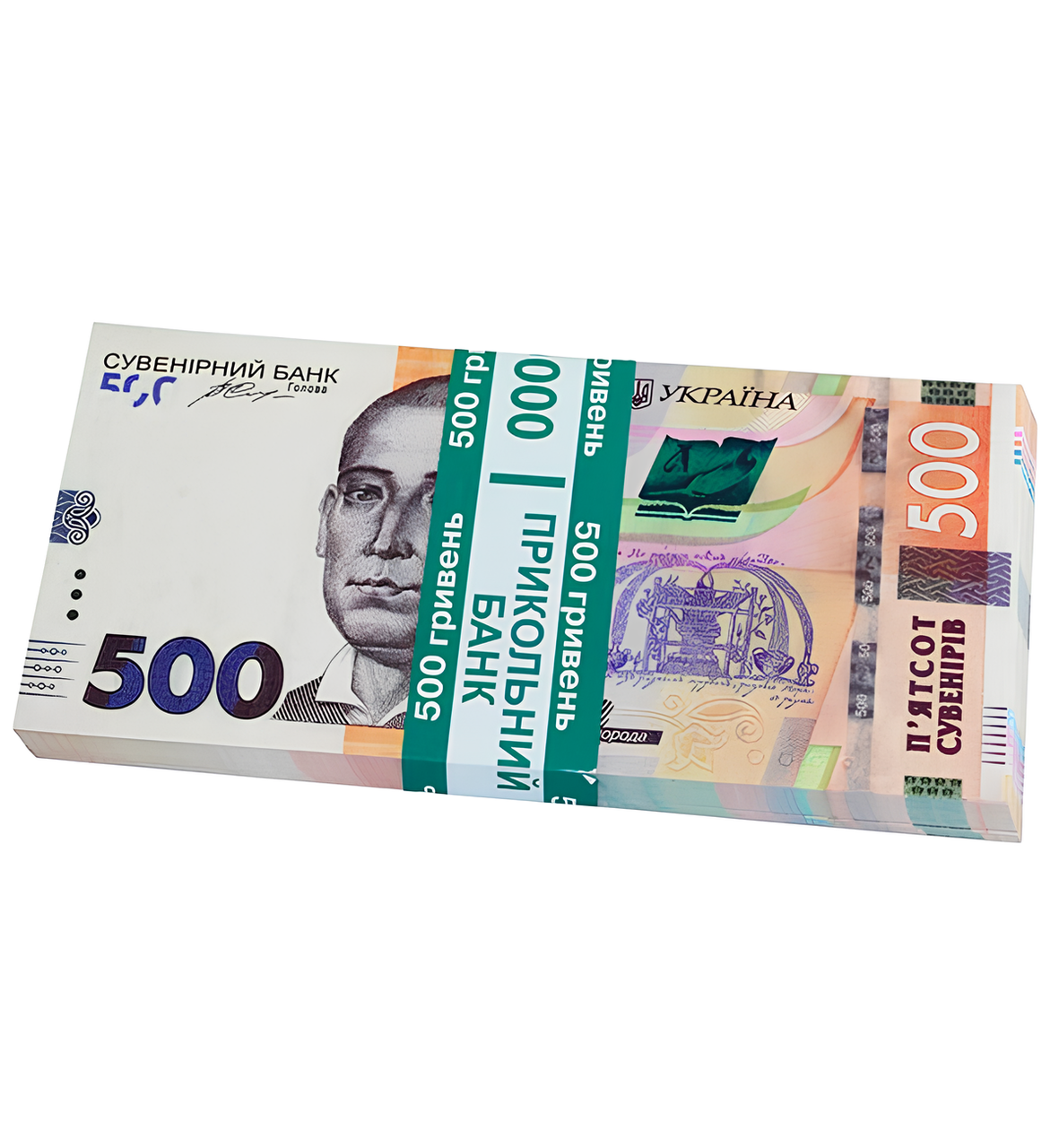 Гроші сувенірні 500грн (нового зразка) 80шт