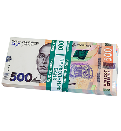 Гроші сувенірні 500грн (нового зразка) 80шт, фото 1