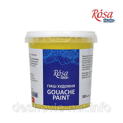 Фарба гуашева, Жовта світла (902), 500 мл, ROSA Studio, фото 1