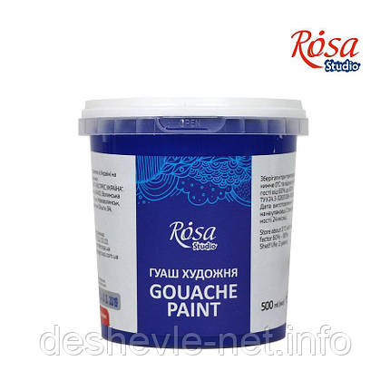 Фарба гуашева, Ультрамарин (915), 500 мл, ROSA Studio, фото 1