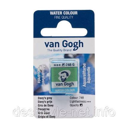 Фарба акварельна Van Gogh (748), Сірий Деві, кювета, Royal Talens, фото 1