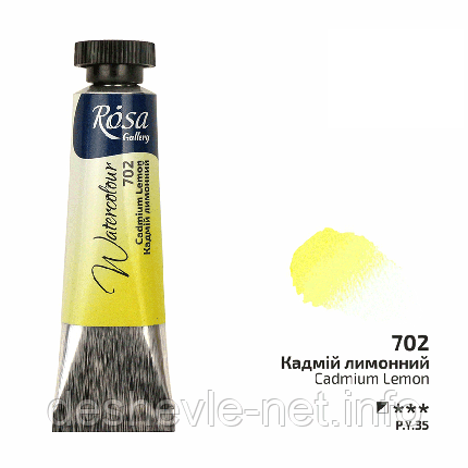 Фарба акварельна, Кадмій лимонний (702), туба, 10 мл, ROSA Gallery, фото 1