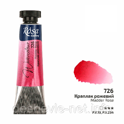 Фарба акварельна, Краплак рожевий (726), туба, 10 мл, ROSA Gallery, фото 1