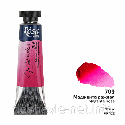 Фарба акварельна, Маджента рожева (709), туба, 10 мл, ROSA Gallery, фото 1