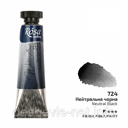 Фарба акварельна, Нейтрально чорна (724), туба, 10 мл, ROSA Gallery, фото 1