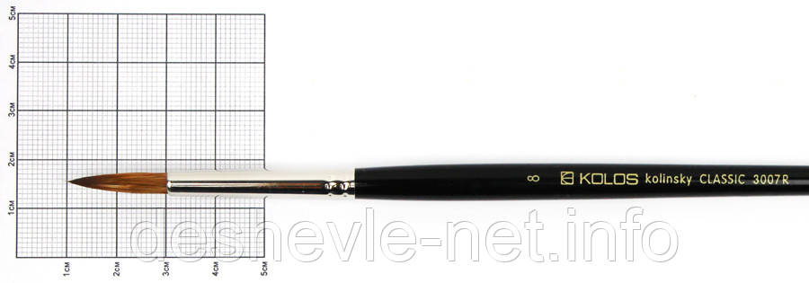 Колонок круглий, Classic 3007R, No8, к.р. пензель KOLOS