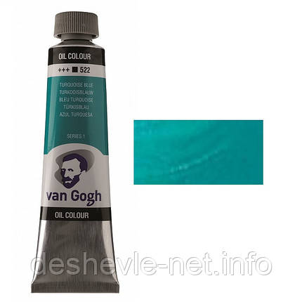 Фарба олійна VAN GOGH, (522) Бірюзовий синій, 40 мл, Royal Talens, фото 1